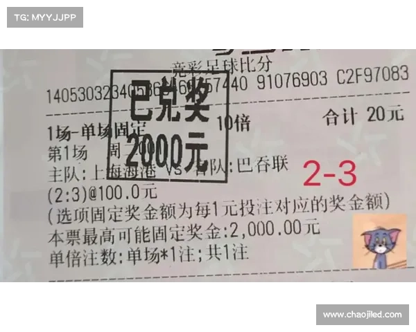 「竞彩三串一提点」海牙主场瞄准胜利 「竞彩三串一提点」海牙主场瞄准胜利