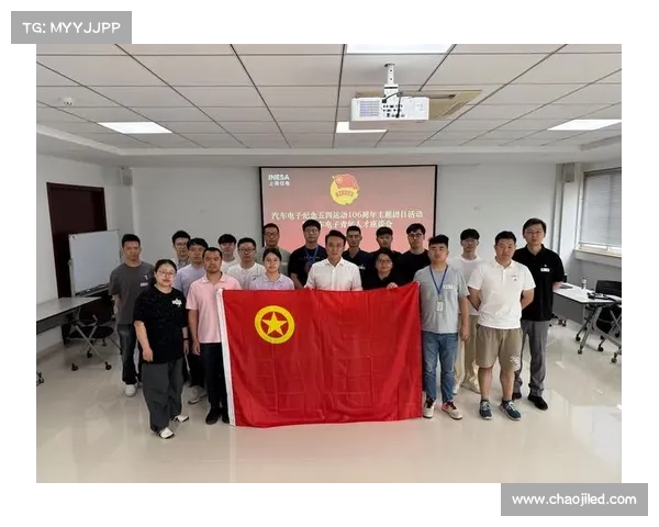 上海飞乐音响股份有限公司 2021年半年度报告摘要 上海飞乐音响股份有限公司 2021年半年度报告摘要