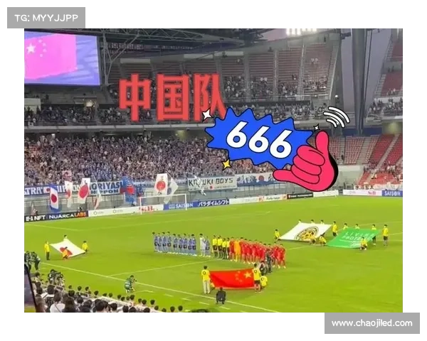 中国vs日本全场数据：射门数8-11，射正数3-5