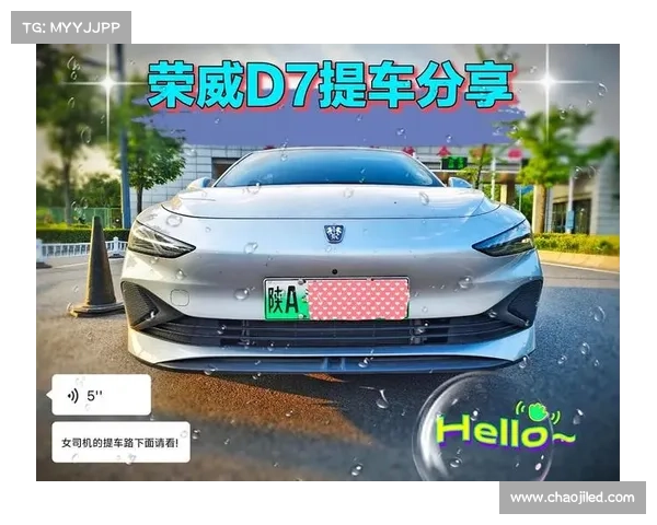 一切都是“名”中注定 荣威LOGO换标 我有故事,你有酒吗? 一切都是“名”中注定 荣威LOGO换标 我有故事,你有酒吗?