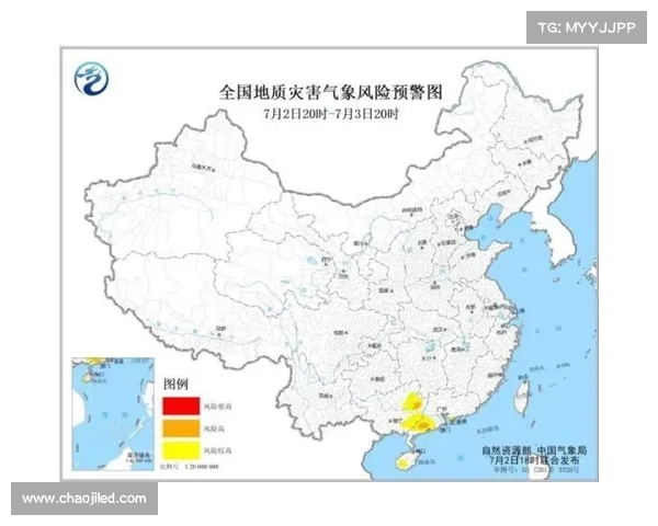 中国地图（广东省）