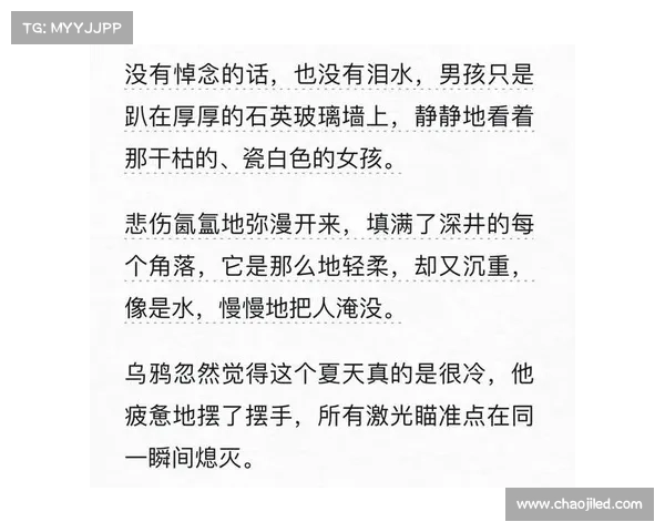两段凄美的爱情故事:妻子已变植物人却为他的话流下眼泪 两段凄美的爱情故事:妻子已变植物人却为他的话流下眼泪